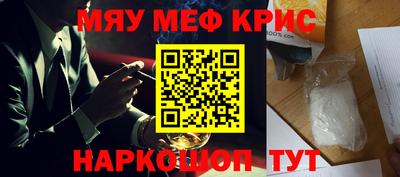 дмт Гагарин