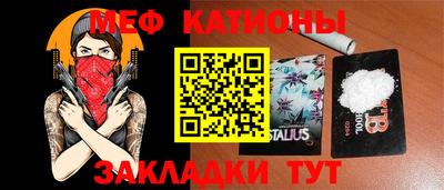 марки lsd Гай