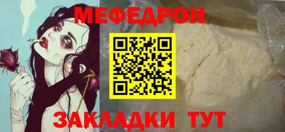 дмт Гагарин