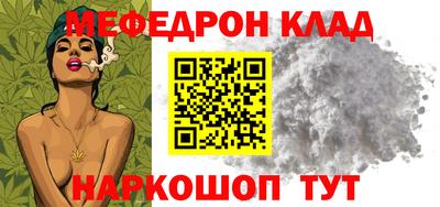 спайс Гатчина