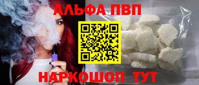 марки lsd Гай