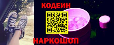 марки lsd Гай