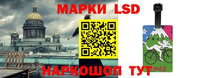 дмт Гагарин