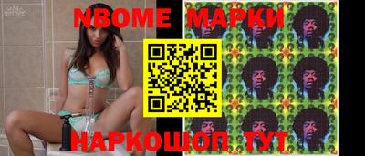 дмт Гагарин