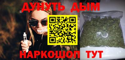 дмт Гагарин