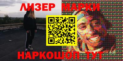 дмт Гагарин