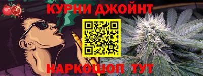 дмт Гагарин