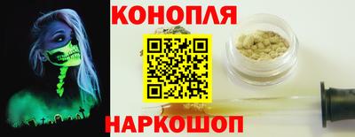марки lsd Гай