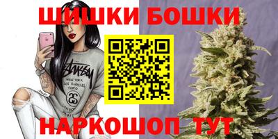 дмт Гагарин