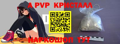 дмт Гагарин