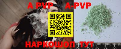 дмт Гагарин
