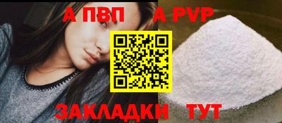 марки lsd Гай