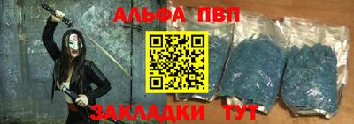 спайс Гатчина