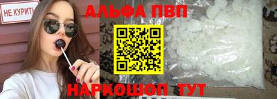 дмт Гагарин