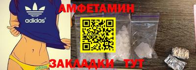 марки lsd Гай