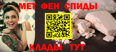 спайс Гатчина