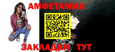 дмт Гагарин