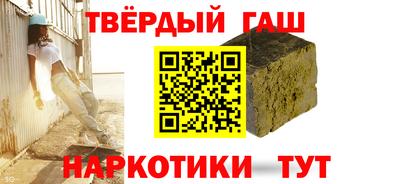 дмт Гагарин
