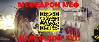 дмт Гагарин