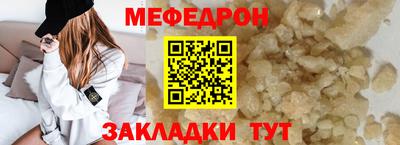 марки lsd Гай