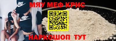 марки lsd Гай