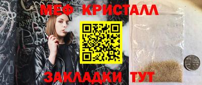 дмт Гагарин